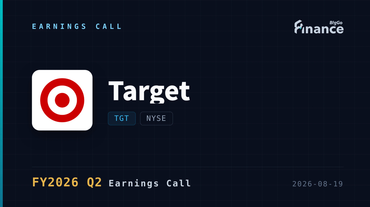 TGT Q2 FY2027 earnings call