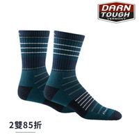 美國[DARN TOUGH] HIGHLINE MICRO CREW MIDWEIGHT CUSHION/ 男款美麗諾羊毛快乾襪 (藍色線條) / 登山襪 / 美國製(2雙85折)《長毛象休閒旅遊名店