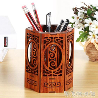 木質筆筒創意時尚辦公用品多功能學生韓國可愛文具實木桌面收納盒