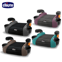 Chicco 官方直營 GoFit汽車輔助增高座墊-多色