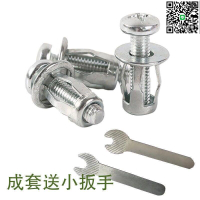 【千羽家居】~花瓣螺母膨脹燈籠型螺母空心鐵皮塑料板鋁板螺絲膨脹螺絲套管M5M6