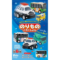 全套6款【日本正版】車輛收藏集17 盒玩 迴力車 玩具車 巴士 巡邏車 砂石車 F-toys 608076