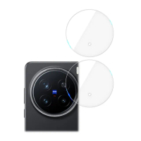【RedMoon】vivo X200 Pro 5G / X200 9H厚版玻璃鏡頭保護貼 2入