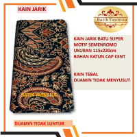 Jarik Batik Motif Jogja Klasik Jenis Kain Super Batu Cap Cent