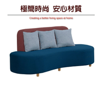 【綠家居】溫德 現代棉麻布三人座沙發椅(二色可選)