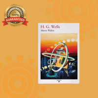 Mesin Waktu - H.G. Wells