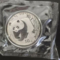 2001 China 1oz Ag.999 Silver Panda Coin （D )