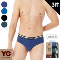 【YG】活力棉親膚透氣彈性三角褲(三件組)-混色隨機