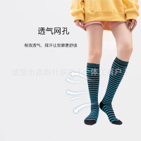Pilates Socks Sports Set Long Tube Pressure Socks Compression Running