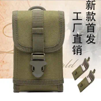 For AGM A1Q A7 A8 A8 Mini A8 SE M1 M2 A2 Rio AGM X1 Mobile Phone Case Cover Military Belt Pouch Bag for Vernee Thor Plus