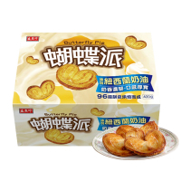 盛香珍 蝴蝶派量販盒(400g)