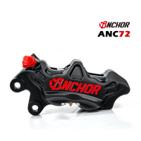 Anchor 銨科 ANC72 鍛造對四卡鉗 對四卡鉗(左卡 / 右卡)