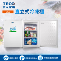 TECO 東元 95公升單門定頻直立式冷凍櫃(RL95SW)