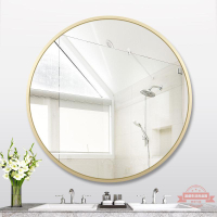 鋁合金浴室鏡子衛生間化妝鏡壁掛鏡子廁所洗手間鏡子北歐風圓