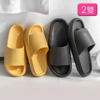 【Jo Go Wu】厚底防滑室內踩屎脫鞋2雙入(居家拖鞋/防水拖鞋/EVA/拖鞋/浴室拖鞋/辦公室拖鞋/防滑拖鞋)