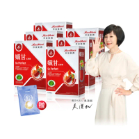 【Nutrimate 你滋美得】孅甘紅膠囊 x6入囤貨組(180粒/吳淡如代言/健字號/薑黃/綠茶素/EGCG/CCDr)