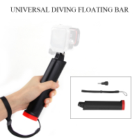Universal Keapungan Bar Sukan Kamera อุปกรณ์ถ่ายภาพใต้น้ำแบบพกพาทุนลอยน้ำสำหรับกล้อง GoPro 8 Osmo Tindakan Osmo Pocket