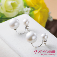 【Sayaka 紗彌佳】耳環 飾品 不對稱雙面珍珠耳環(-白珍珠)