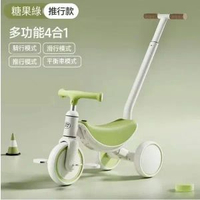 兒童三輪車,腳踏車,自行車,玩具車(音樂燈光+可拆腳踏+可調式推把+EVA靜音輪 )(綠色 )