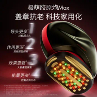 New Jmoon Max RF Beauty Instrument Dot Matrix Facial Mandible Lifting Tightening Precision Anti Aging Home Beauty Machine