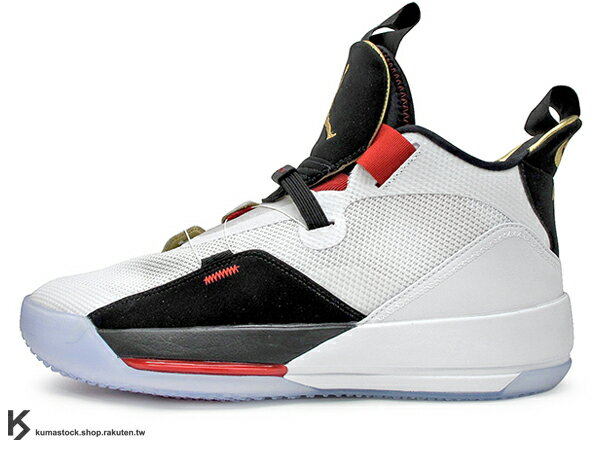 The new jordan top 33