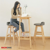RICHOME 羅妮106CM實木高腳桌椅組/吧台桌椅/餐桌椅/洽談桌椅/咖啡桌椅/休閒桌椅-一桌二椅(3色)