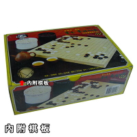 【文具通】TRIUMPH BRAND 凱旋 高級圍附高級木棋板 M6010003