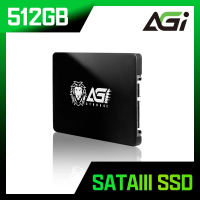 【AGI亞奇雷】AI178 512G SATA TLC 2.5吋固態硬碟(讀520/寫486MB/s)