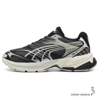 Puma 休閒鞋 慢跑鞋 男鞋 Velophasis Born in the 2000s 黑灰【運動世界】39821905