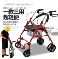 老人助行器手推車可推可坐購物車老年休閑四輪買菜車帶座椅小拉車
