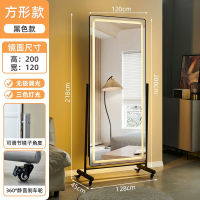 工廠直銷 鏡子 立鏡 穿衣鏡 全身鏡 鏡子 可移動LED燈全身鏡網紅輕奢ins立體美顏鏡臥室簡約落地鏡浴室鏡子特惠/開立發票 全館八折 售後八折 特價 m1218