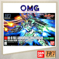Bandai HGUC Full Armor Unicorn Gundam Destroy Mode 58005 Universal Century HG Unicorn Full Armor Des