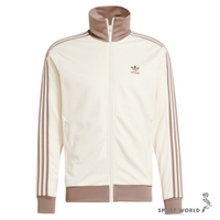 【下殺】Adidas 立領外套 男裝 拉鍊口袋 米【運動世界】JP2522