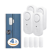 【AHOYE】門窗防盜警報器 4入組 防盜器