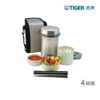 TIGER虎牌 不鏽鋼保溫飯盒_4碗飯(LWU-B200)