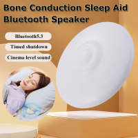 Mini Bone Conduction Bluetooth 5.3ลำโพง Ultra-Thin Sleep Aid Soundbar MP3ไร้สายเครื่องเล่นเพลงตั้งเวลาปิดยาว Endurance