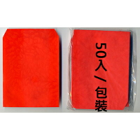 【文具通】迷你 鳳尾紋 紅包袋 紅禮袋 A 約50入 8x9cm E7080029