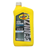 Pennzoil ULTRA PLATINUM 5W30 賓州全合成機油 黃罐 #00892【APP下單9%點數回饋】