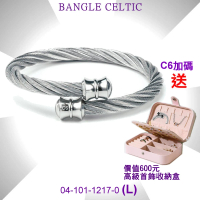 【CHARRIOL 夏利豪】Bangle Celtic 凱爾特人手環系列 鈴狀飾頭銀鋼索L款-加雙重贈品 C6(04-101-1217-0-L)