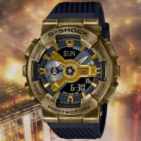 CASIO G-SHOCK 蒸氣科幻 仿舊銅色 雙顯腕錶 GM-110VG-1A9