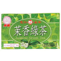 天仁茗茶 茉香 綠茶(盒) 40g【康鄰超市】