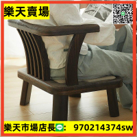 日式實木矮椅子靠背換鞋凳飄窗榻榻米座椅宿舍床上椅和室椅無腿椅