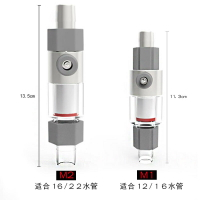 仟銳外置擴散桶二氧化碳細化器水草魚缸co2鋼瓶發生器套裝霧化器