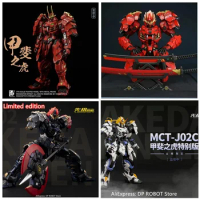 In Stock Second Batch MOSHOW MCT-J02 MCT-J02C White Black Limit Takeda Shingen Coating Collection MCTJ02 Action Figure