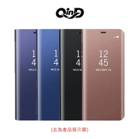 強尼拍賣~QinD Redmi Note 9T/Note 9 5G 透視皮套 手機殼 保護殼 鏡面