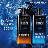 [จัดส่งทันที] BLUE MAN Men's Fragrance Body Wash Perfume  Body Wash shower gel 500ml