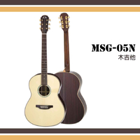 【非凡樂器】ARIA【MSG-05N】木吉他/日本吉他品牌/單板雲杉面/公司貨保固