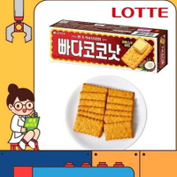 【零食研究所】韓國 LOTTE 樂天 奶油椰子餅乾 100g/盒 奶香椰子餅 樂天椰子餅乾 韓國餅乾 椰子奶油餅乾 椰子餅