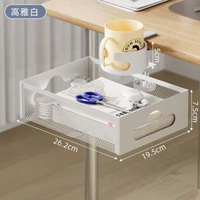 桌下理線架免打孔收納盒電腦桌底電線固定插排置物架桌下理線器
