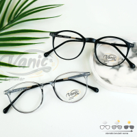 Frame Kacamata Lentur Bulat Pria Wanita VNC2126